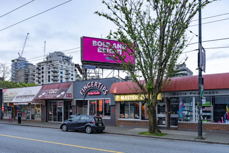 1230-1252 Davie Street