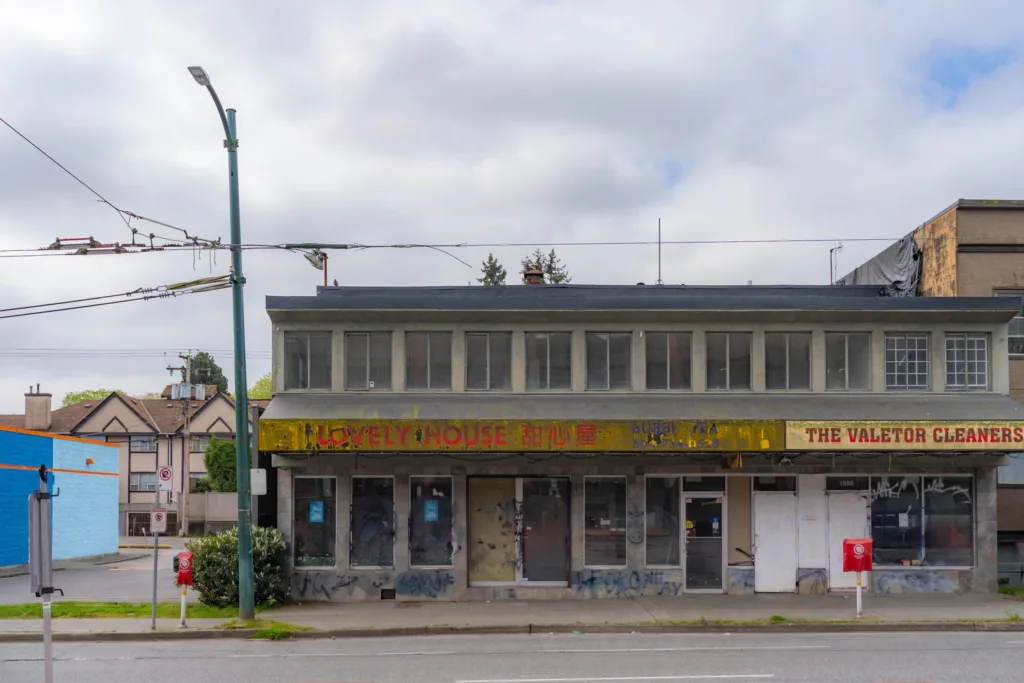 1862 West Broadway other photo