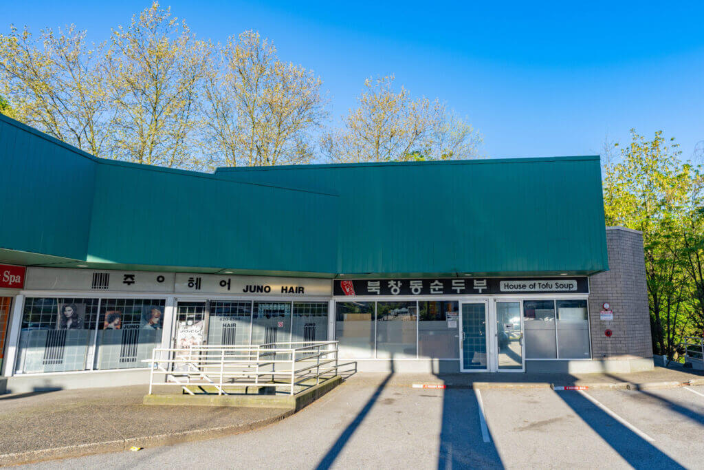 4563 North Road other photo