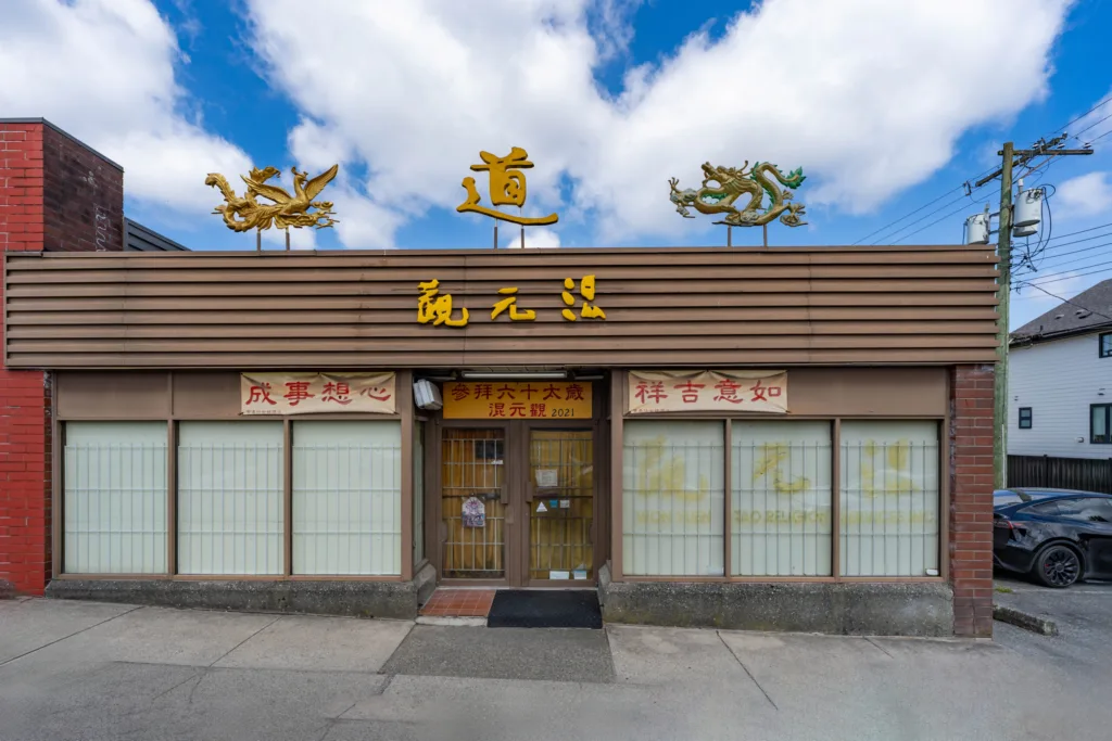 5088-5090 Victoria Dr. & 2017-2021 E. 35th Ave. other photo