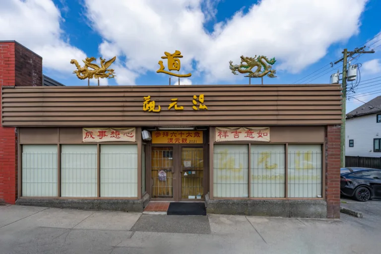 5088-5090 Victoria Dr. & 2017-2021 E. 35th Ave.