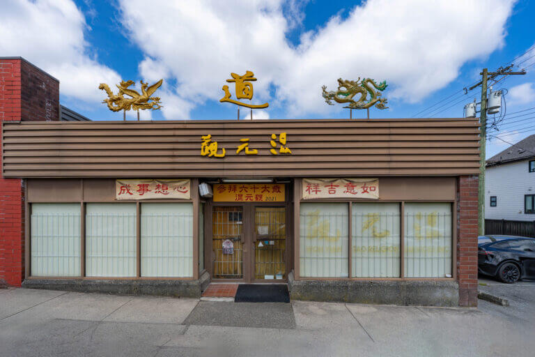 5088-5090 Victoria Dr. & 2017-2021 E. 35th Ave.