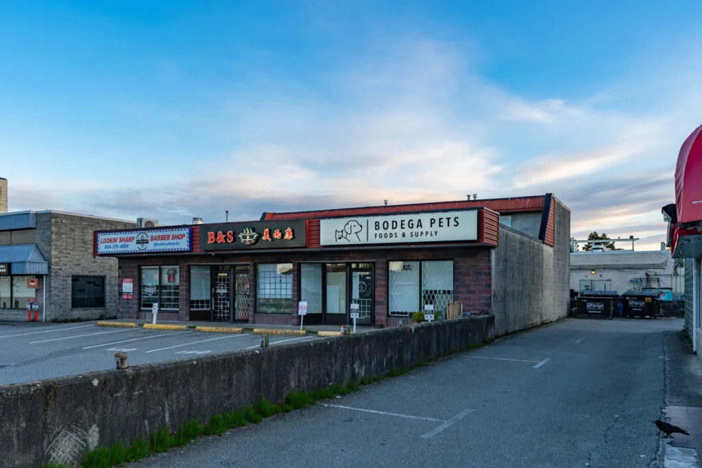 8051 Leslie Road other photo