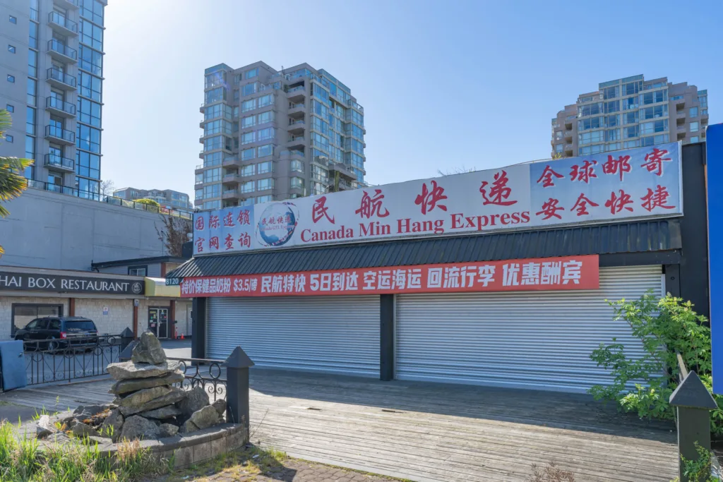 8120-8180 Westminster Highway other photo