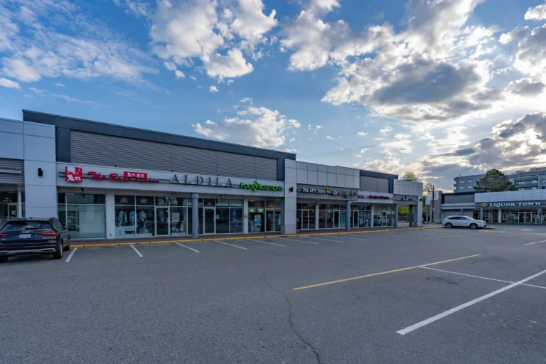Blundell Centre