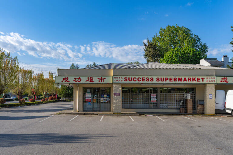 Blundell Plaza