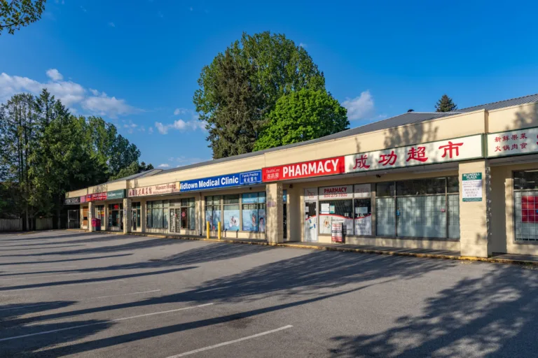 Blundell Plaza