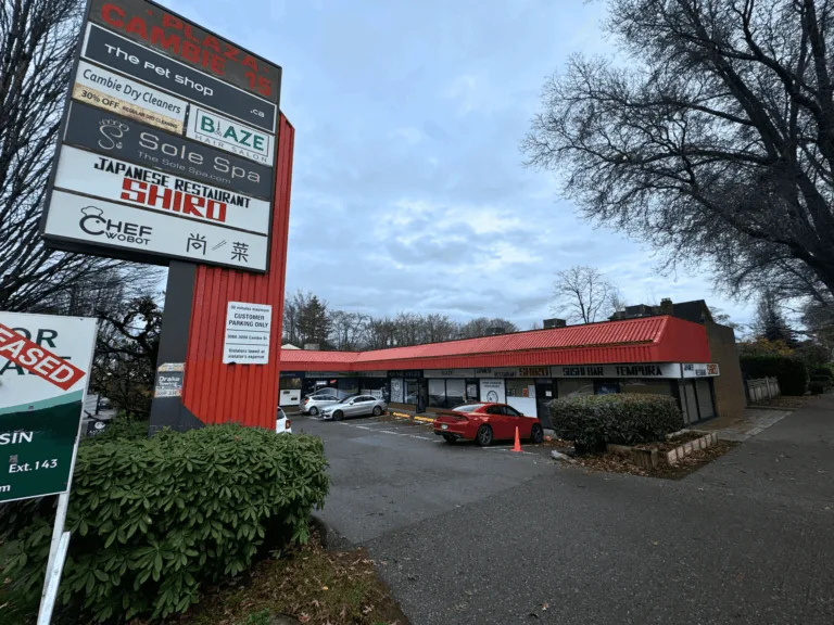 Cambie & 15th Plaza