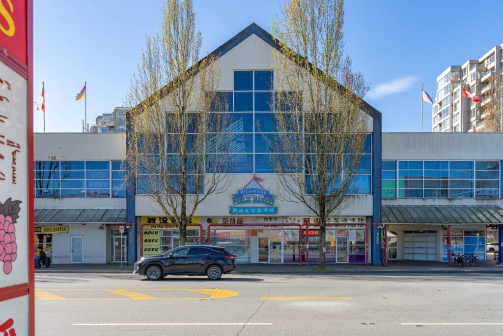 Richmond Public Market other photo