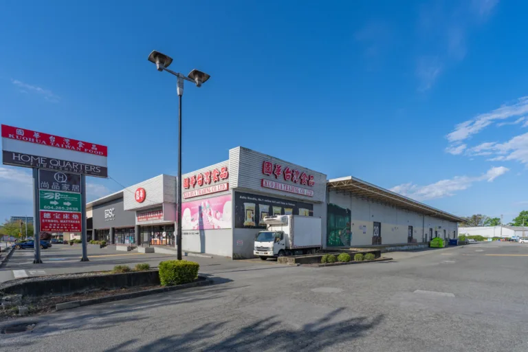 Three Road Plaza