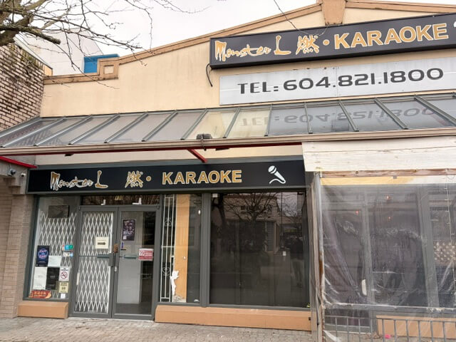 8400 Alexandra Road Unit 130 exterior facade and awning with street-level retail frontage