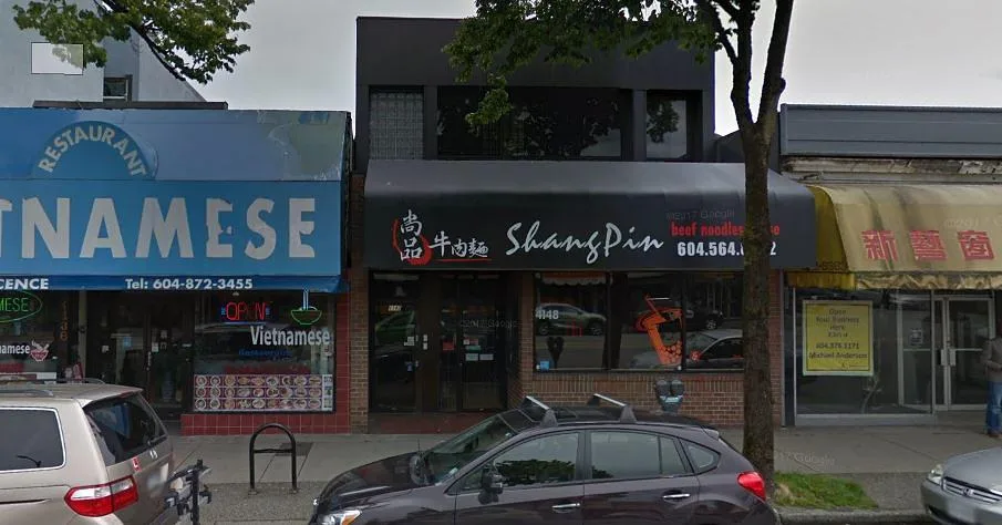 Main & King Ed 4142 Main Street, Vancouver, B.C. commercial space exterior Vancouver BC