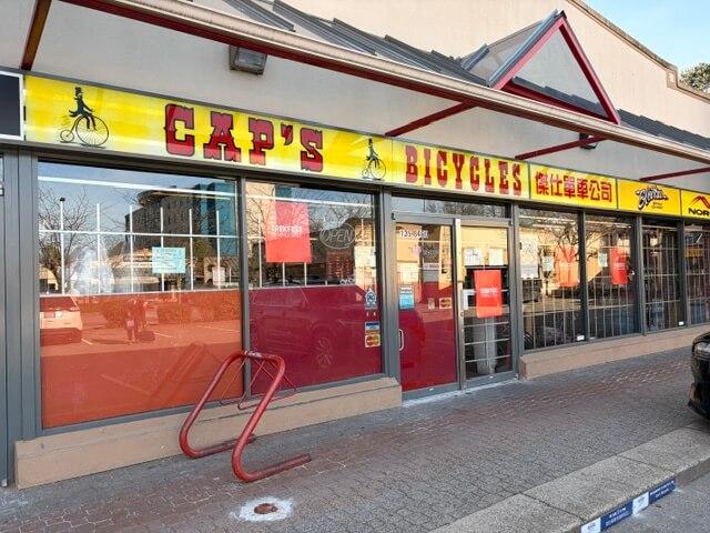 Storefront entrance of Unit 135 at 8400-8460 Alexandra Road, Olympia Centre Richmond