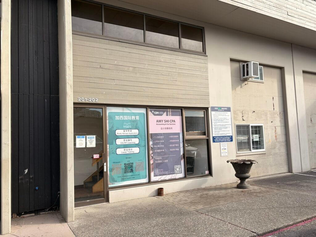 Unit 202 other photo